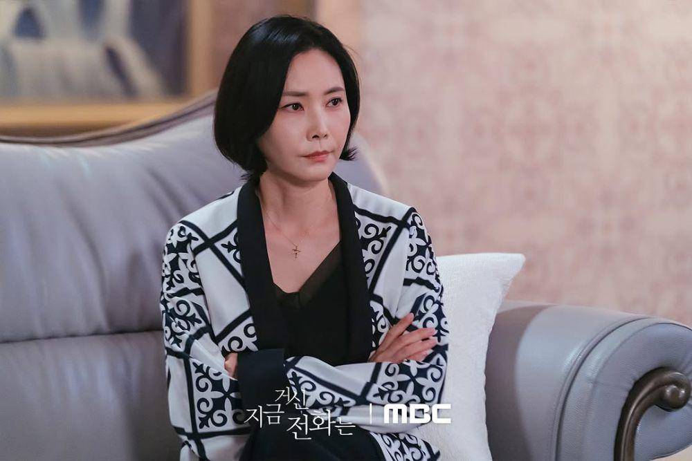 still cut When The Phone Rings (dok.MBC/When The Phone Rings)