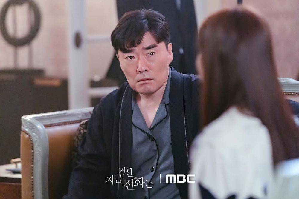 still cut When The Phone Rings (dok.MBC/When The Phone Rings)