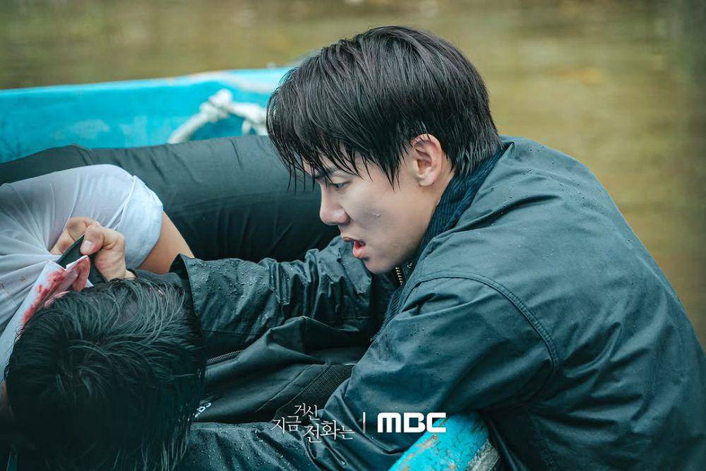 still cut When The Phone Rings (dok.MBC/When The Phone Rings)