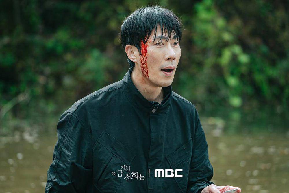 still cut When The Phone Rings (dok.MBC/When The Phone Rings)
