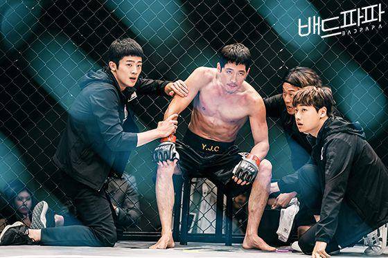 cuplikan drama Bad Papa (dok. MBC/Bad Papa)