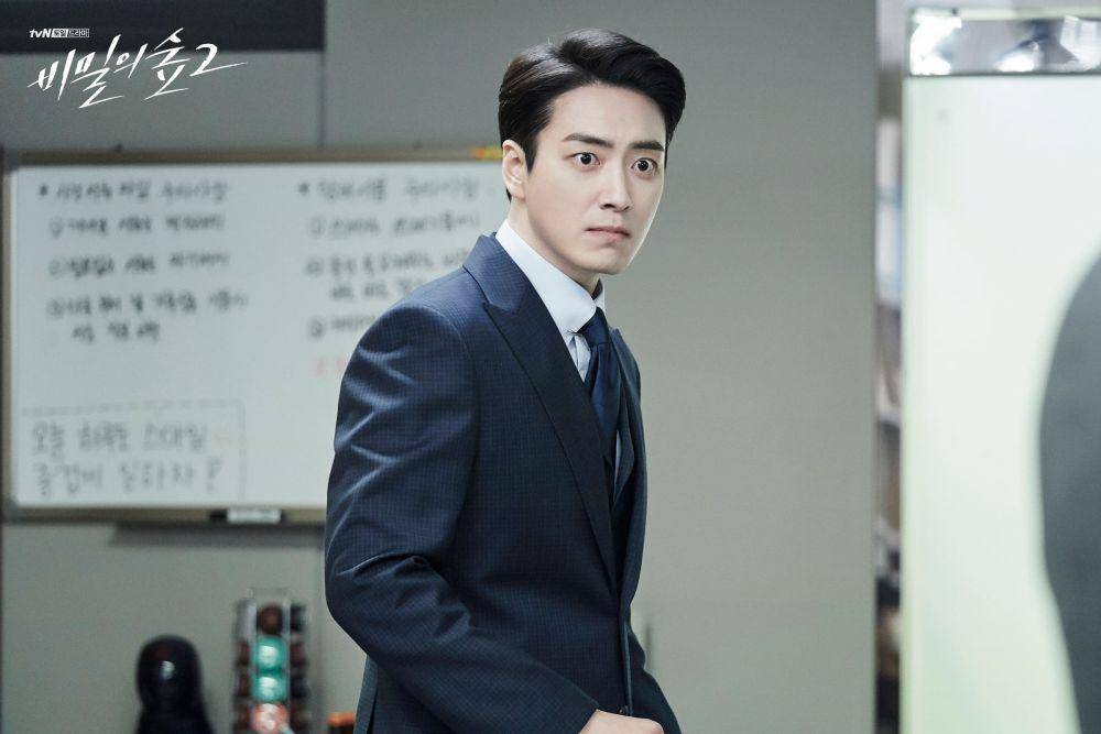 cuplikan peran Lee Joon Hyuk di drama Stanger (dok. TVN/Stranger)