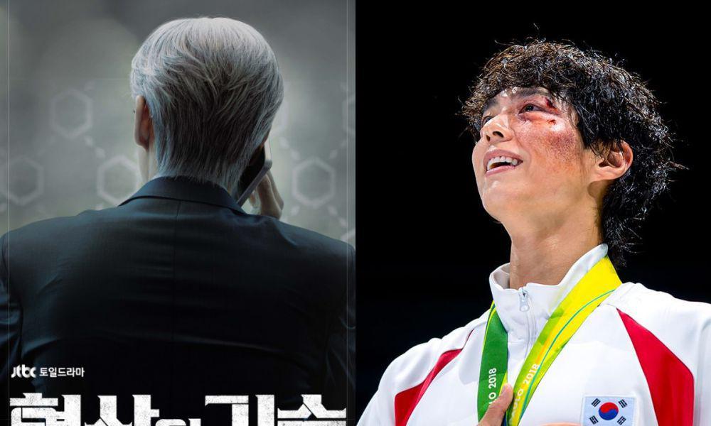 3 Drama Korea JTBC yang Tayang Paruh Pertama 2025, Berbagai Genre!