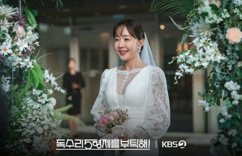 sinopsis drama Please Take Care of the Five Eagle Brothers (Instagram.com/kbsdrama)