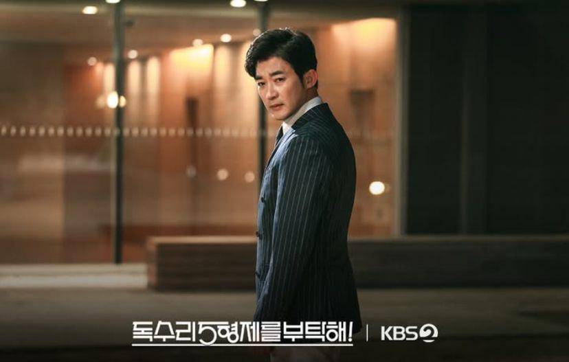 sinopsis drama Please Take Care of the Five Eagle Brothers (Instagram.com/kbsdrama)