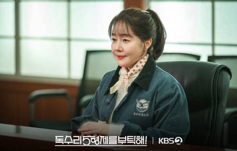 sinopsis drama Please Take Care of the Five Eagle Brothers (Instagram.com/kbsdrama)