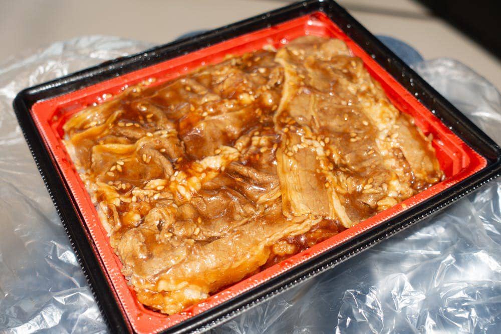 Potret marinasi daging