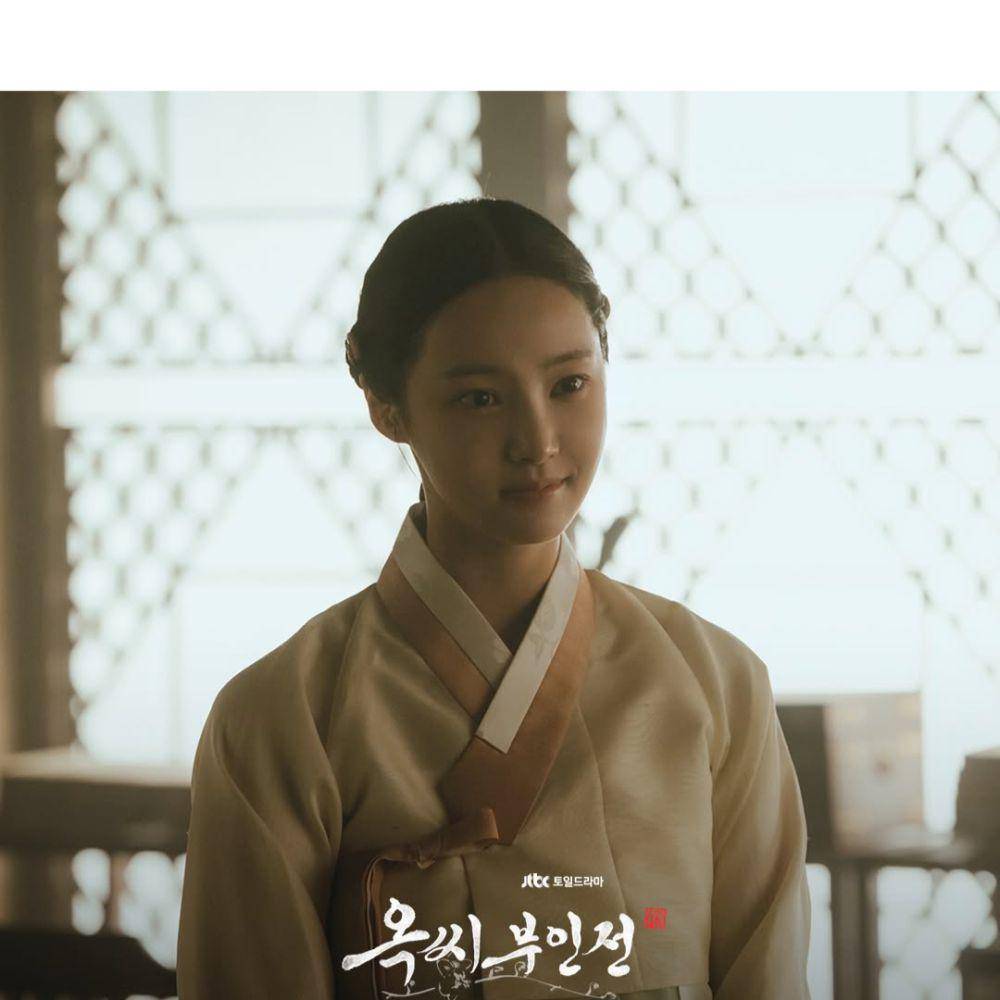 still cut The Tale of Lady Ok (dok.JTBC/The Tale of Lady Ok)