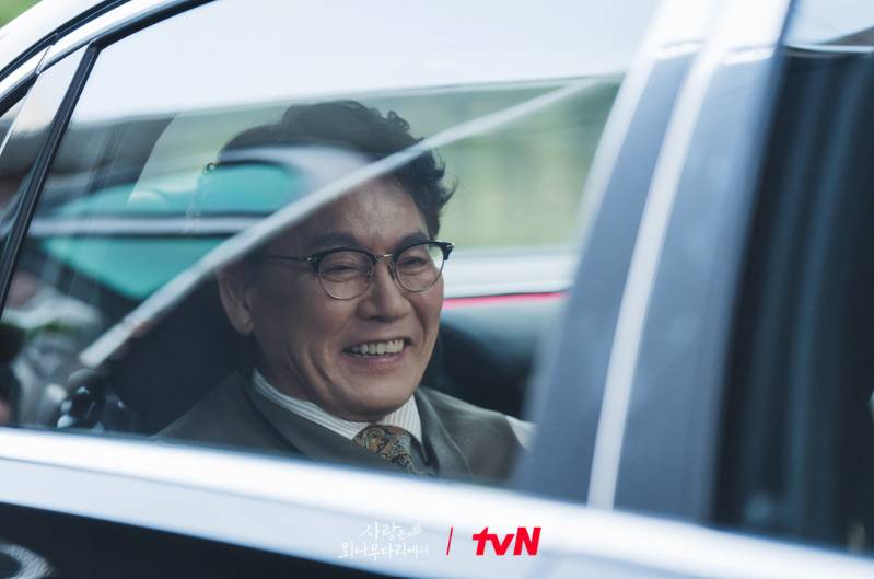 cuplikan drama Love Your Enemy (dok. tvN/Love Your Enemy)