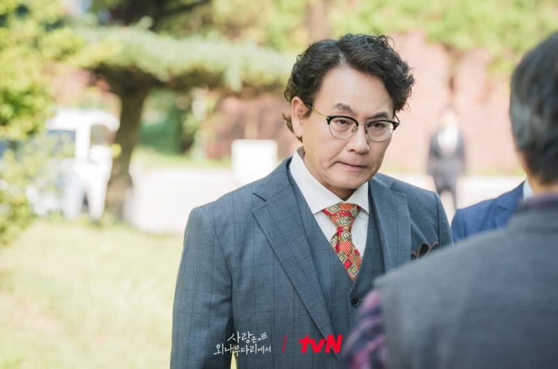 cuplikan drama Love Your Enemy (dok. tvN/Love Your Enemy)