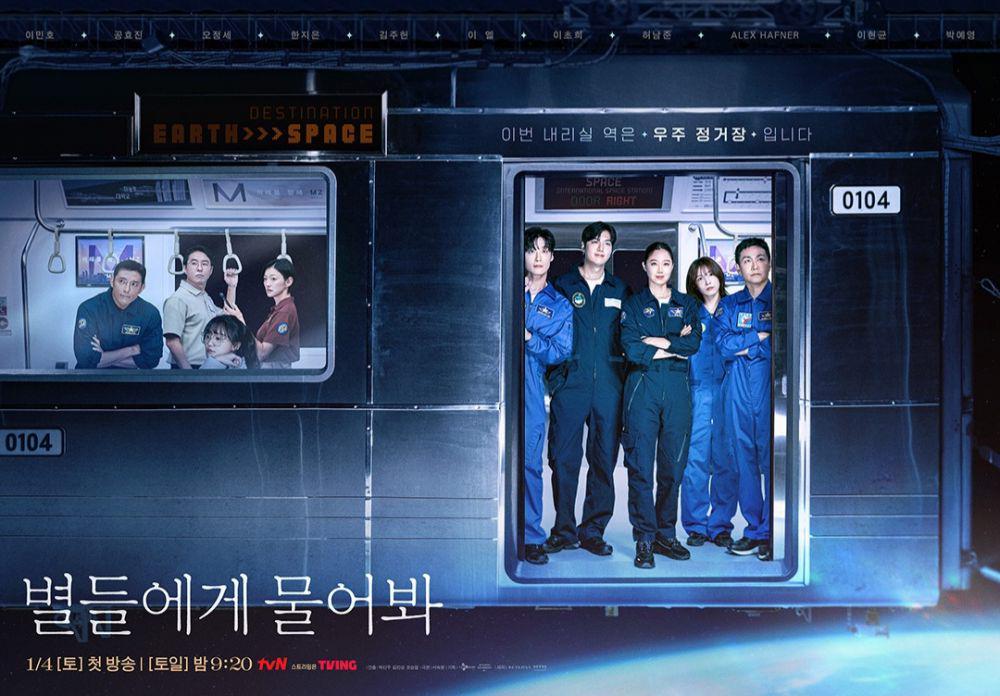 5 Fakta Syuting Drakor When The Stars Gossip, 2 Tahun Penyuntingan!