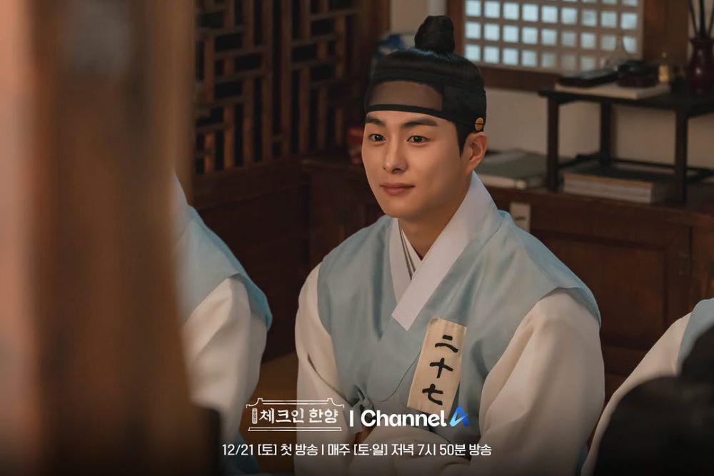 3 Reaksi Jun Hwa saat Tahu Deok Su adalah Wanita di Check in Hanyang