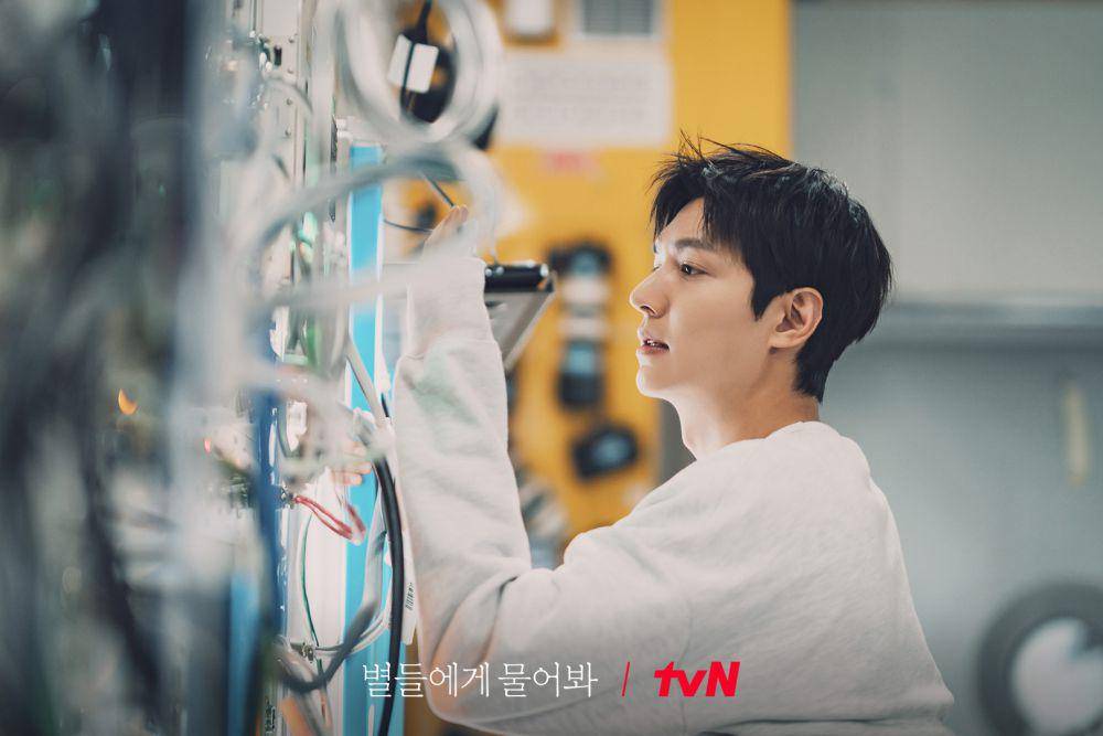 Gong Ryong (Lee Min Ho) di drama When the Stars Gossip (instagram.com/tvn_drama)