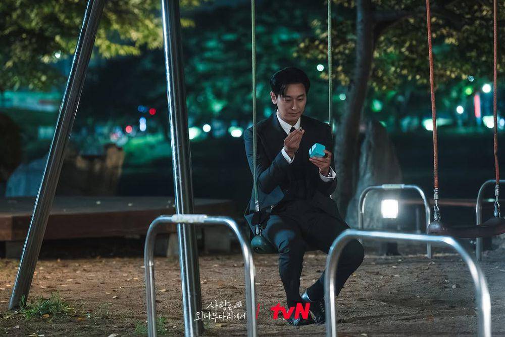 Ju Ji Hoon berperan sebagai Seok Ji Won di Love Your Enemy. (instagram.com/tvn_drama)