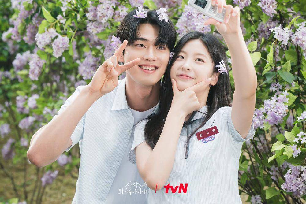 cuplikan drakor Love Your Enemy (instagram.com/tvn_drama)