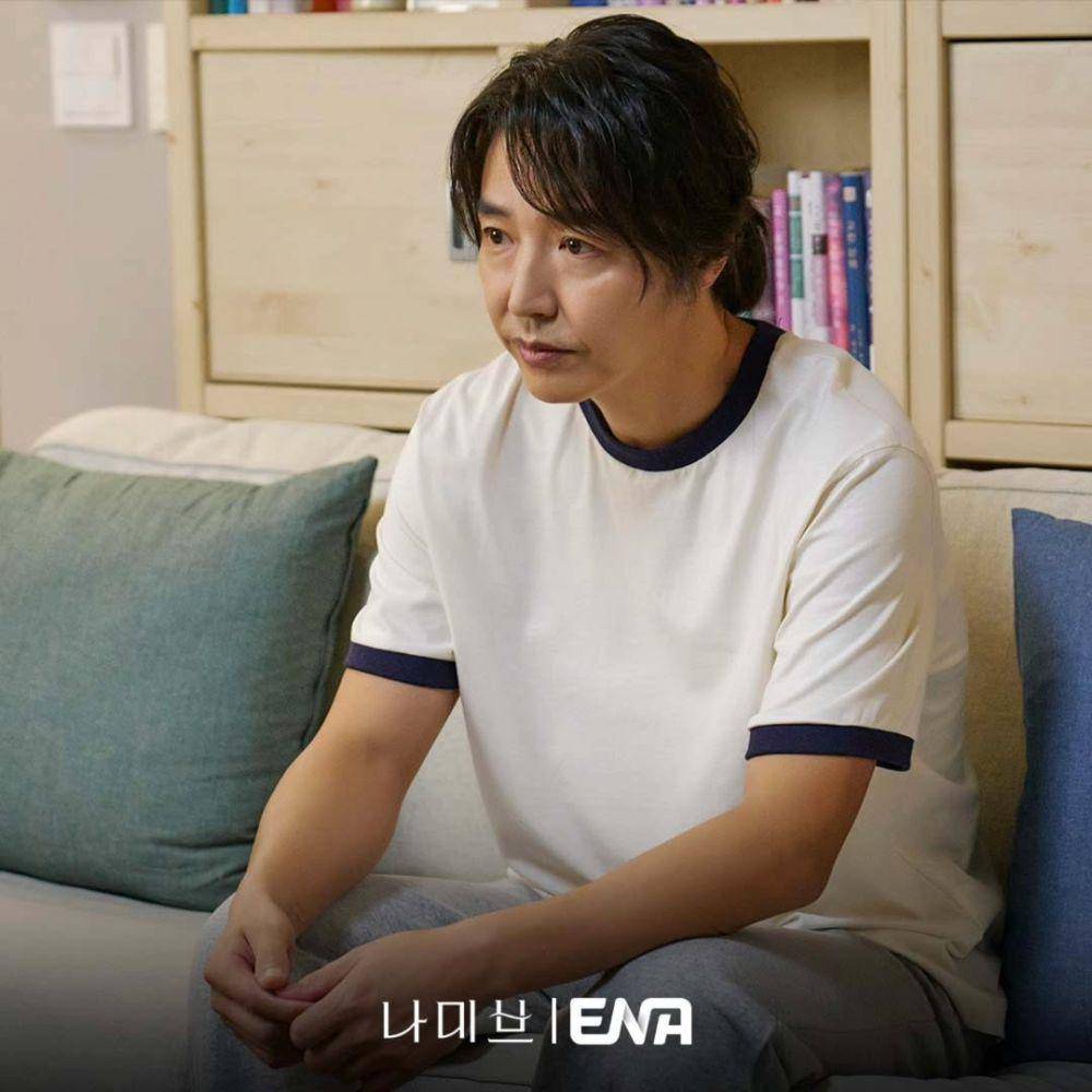still cut drama Korea Namib (instagram.com/channel.ena.d)