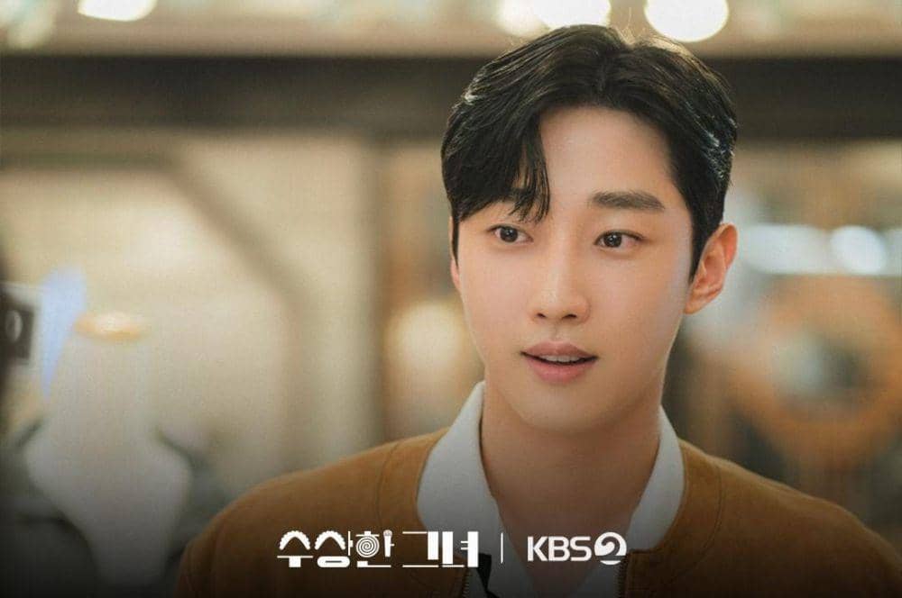 3 Drakor Fantasi Jung Jin Young, Comeback di Summer Vacation