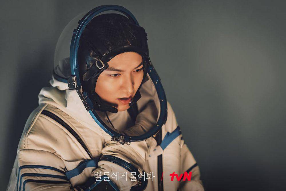 still cut drama When the Stars Gossip (instagram.com/tvn_drama)