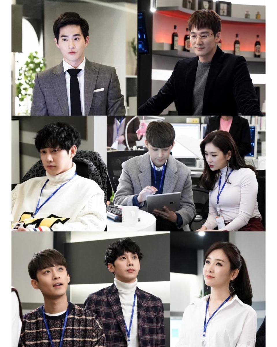cuplikan drama Rich Man (dok. MBN/Rich Man)