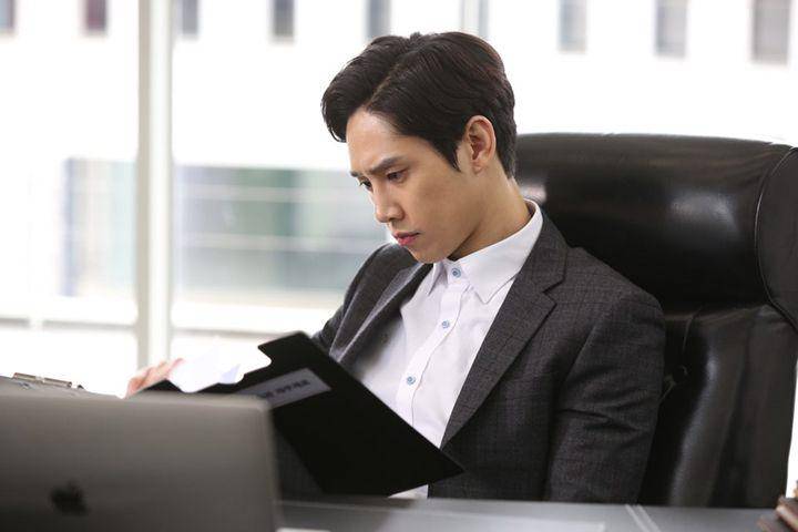 cuplikan drama My Only One (dok. KBS/My Only One)