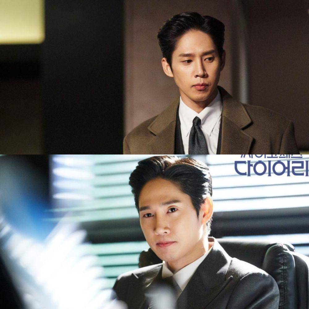 cuplikan drama Psychopath Diary (dok. tvN/Psychopath Diary)