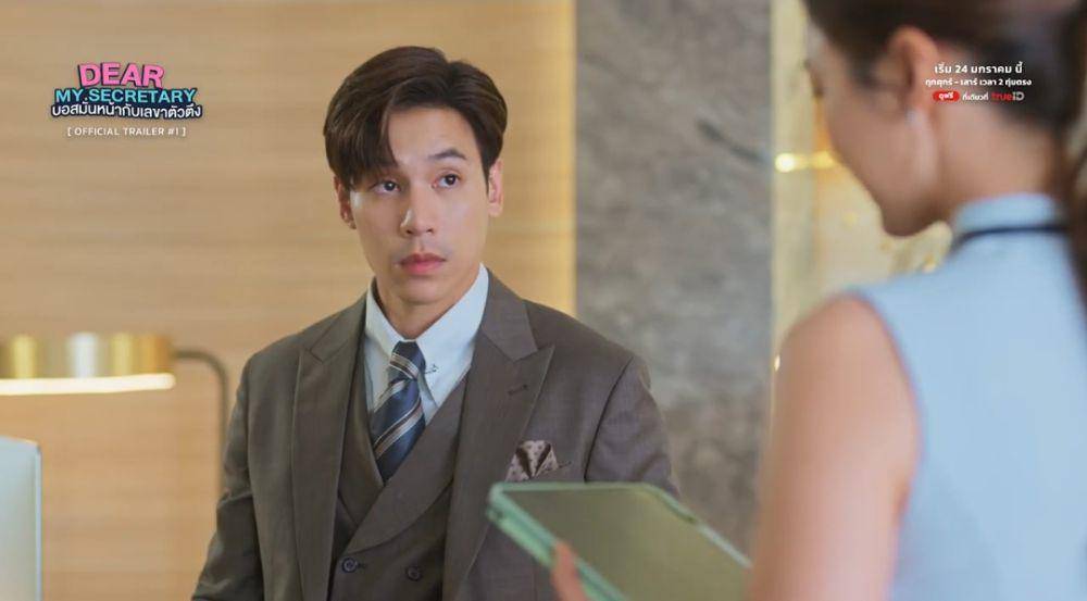 cuplikan trailer Dear My Secretary (Dok.TrueID/Dear My Secretary)