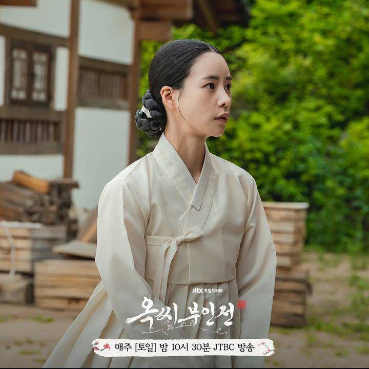 cuplikan drakor The Tale of Lady Ok (dok. JTBC/The Tale of Lady Ok)
