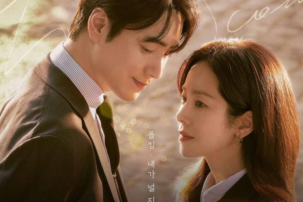 poster drakor Love Scout (instagram.com/sbsdrama.official)