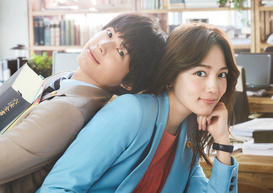 poster dorama Ensemble (dok. NTV/Ensemble)