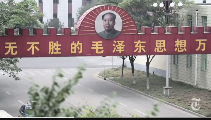 Nanjie Village (dok. The New York Times)