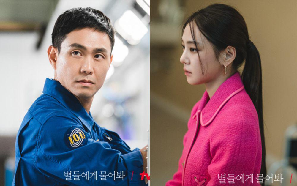 10 Second Lead Drakor Januari 2025 yang Pernah Jadi Pemeran Utama