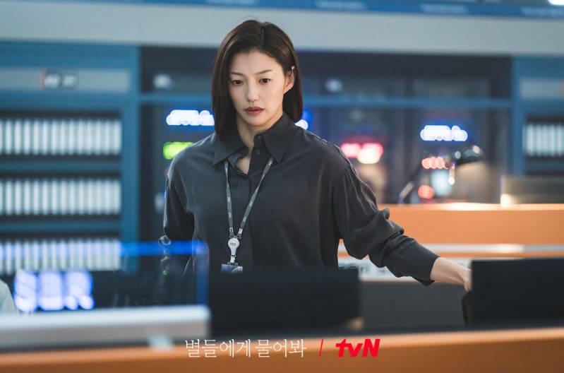 Lee El di drama When the Stars Gossip (Dok. tvN/When the Stars Gossip)