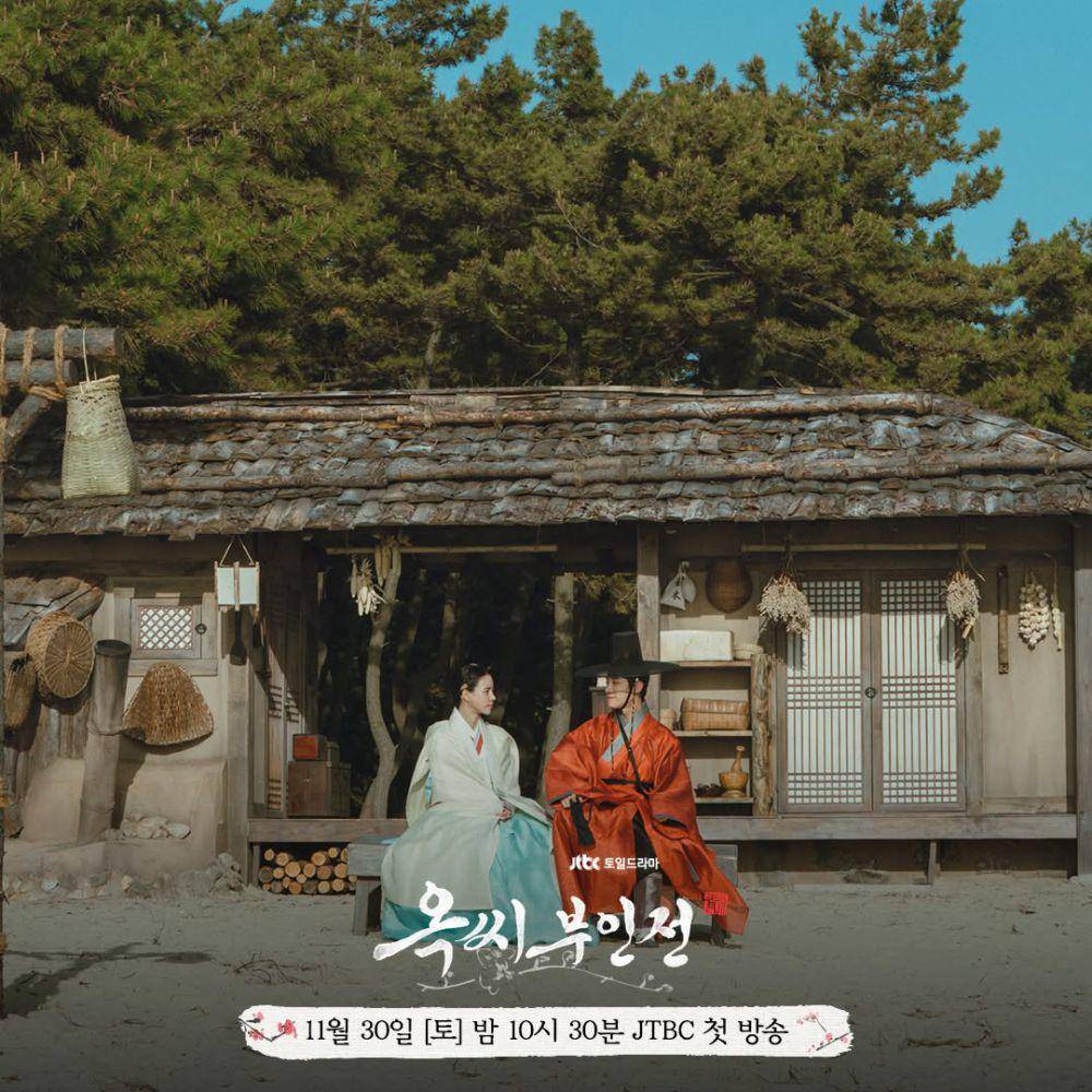 Cuplikan The Tale of Lady Ok (instagram.com/jtbcdrama)