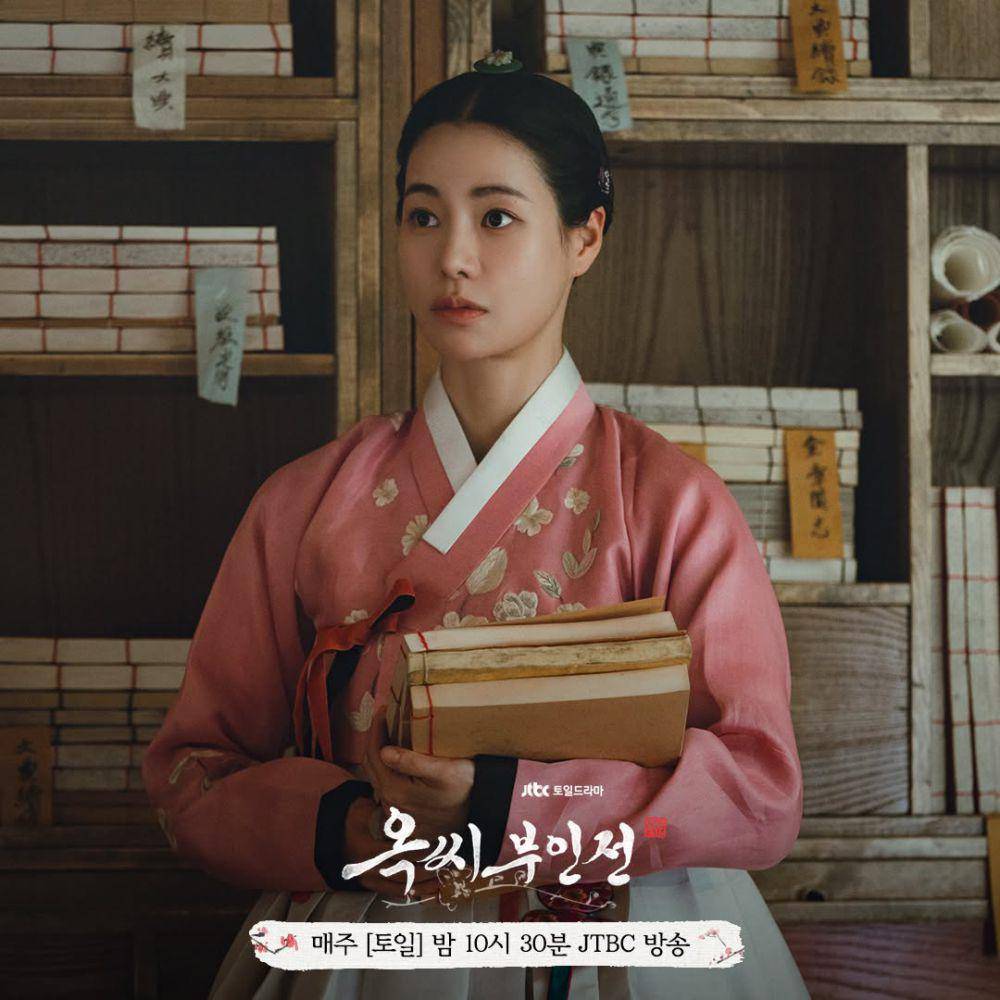 Cuplikan The Tale of Lady Ok (instagram.com/jtbcdrama)