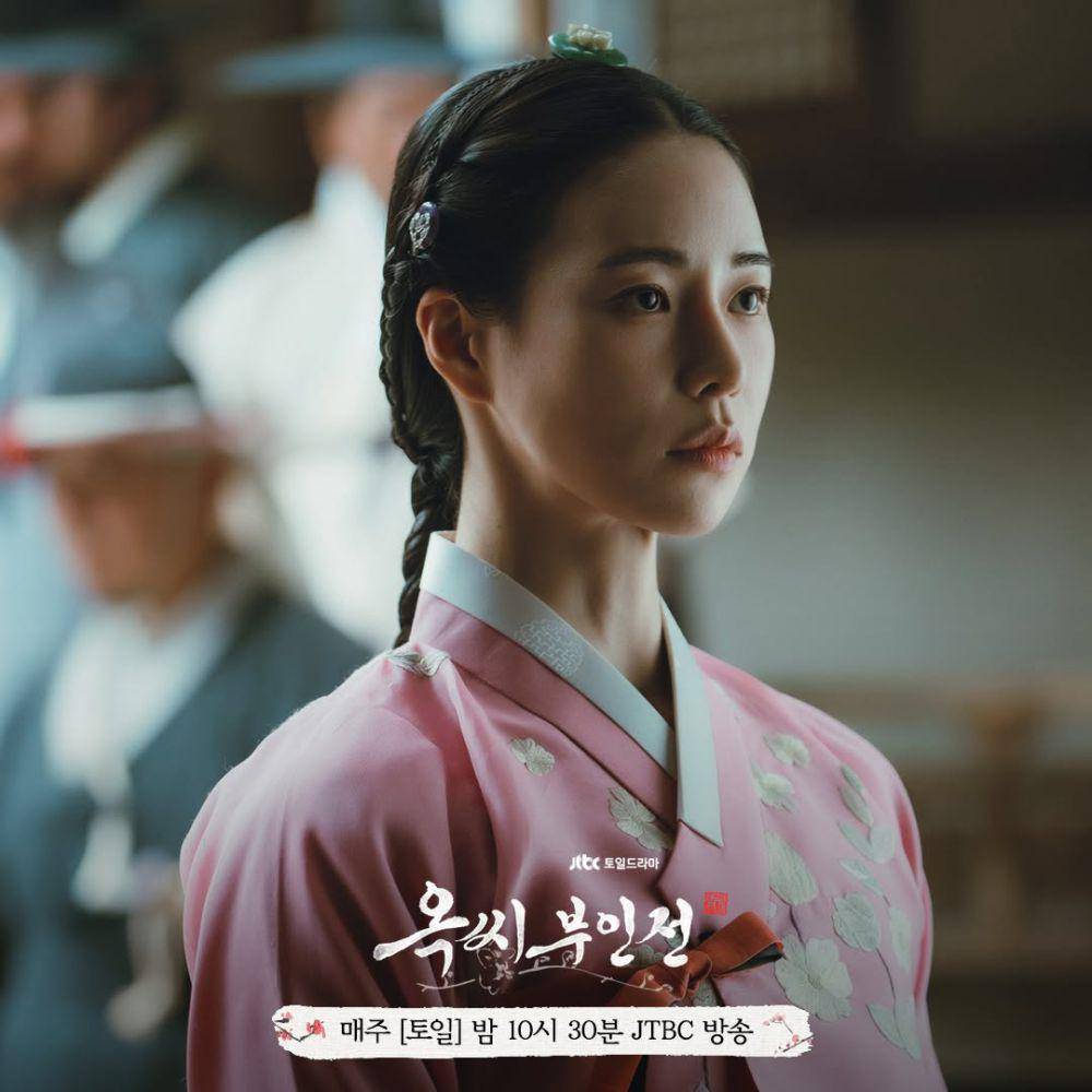 Cuplikan The Tale of Lady Ok (instagram.com/jtbcdrama)