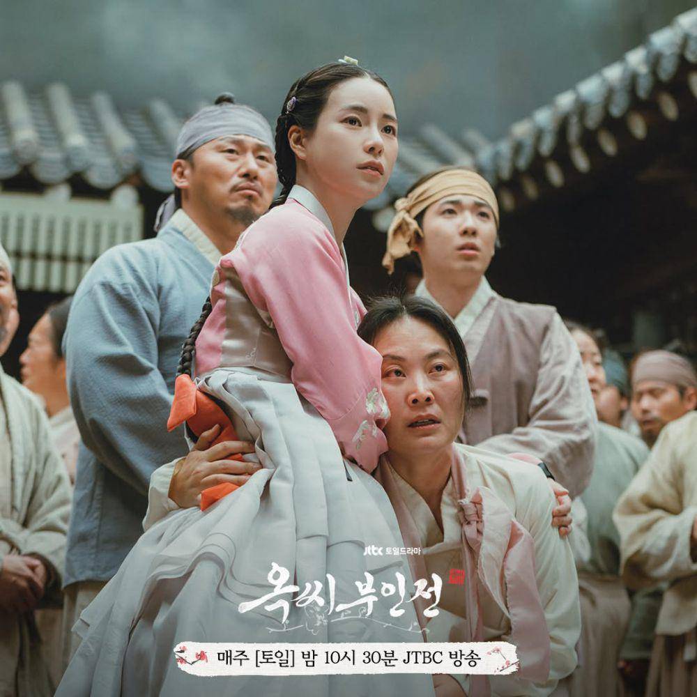 Cuplikan The Tale of Lady Ok (instagram.com/jtbcdrama)