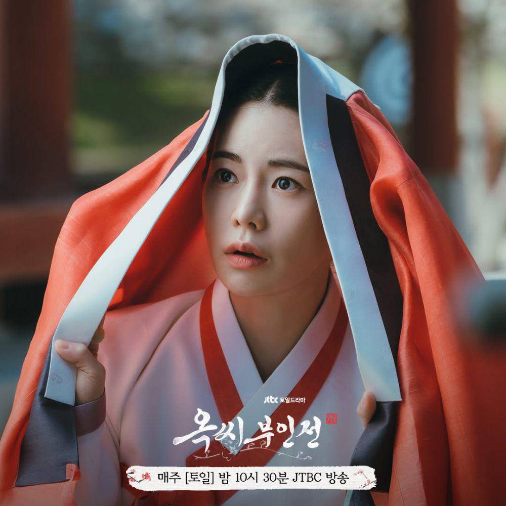 Cuplikan The Tale of Lady Ok (instagram.com/jtbcdrama)