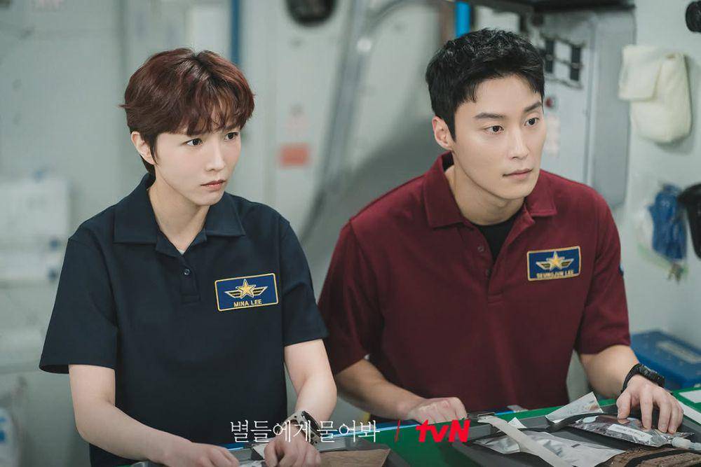 still cut drama Korea When the Stars Gossip (instagram.com/tvn_drama)