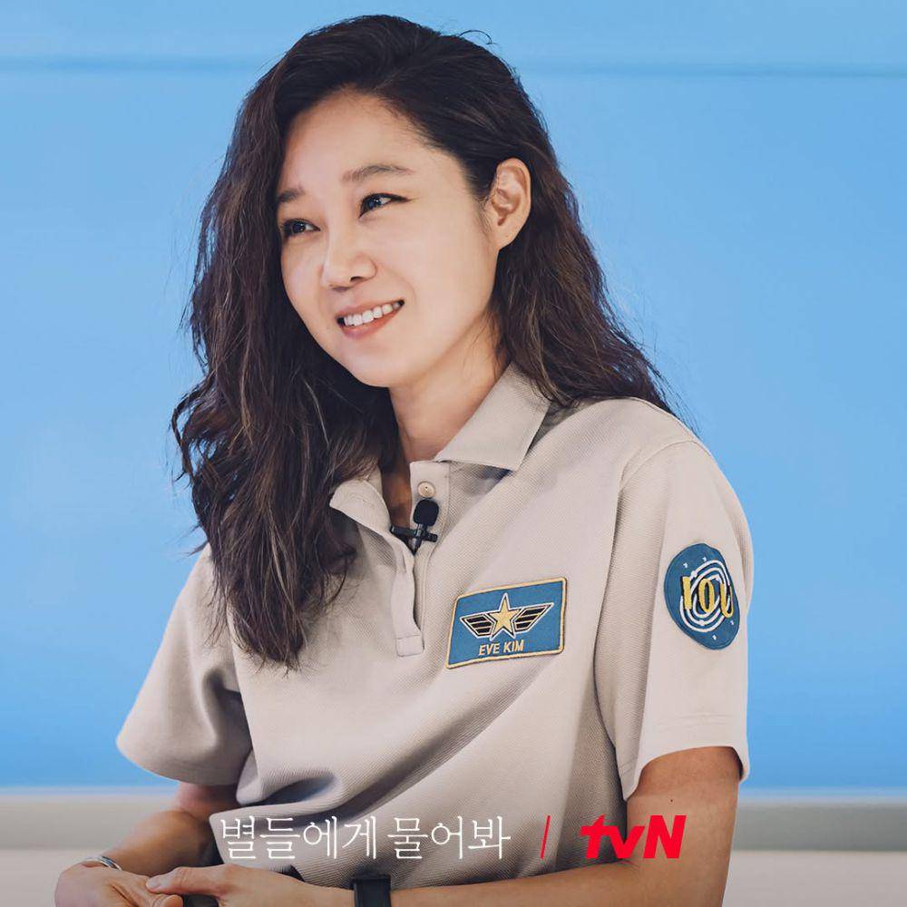 still cut drama Korea When the Stars Gossip (instagram.com/tvn_drama)