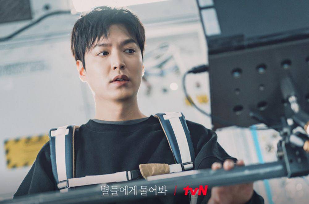 Lee Min Ho di drama When the Stars Gossip (Dok. tvN/When the Stars Gossip)