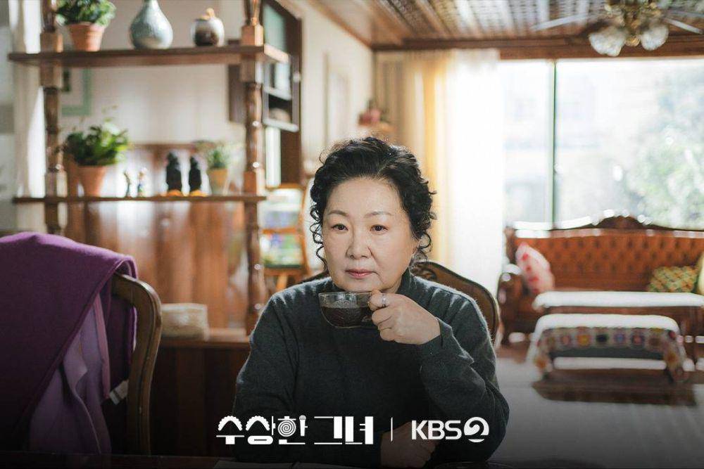 still cut drama Who Is She (dok. KBS2/Who Is She)