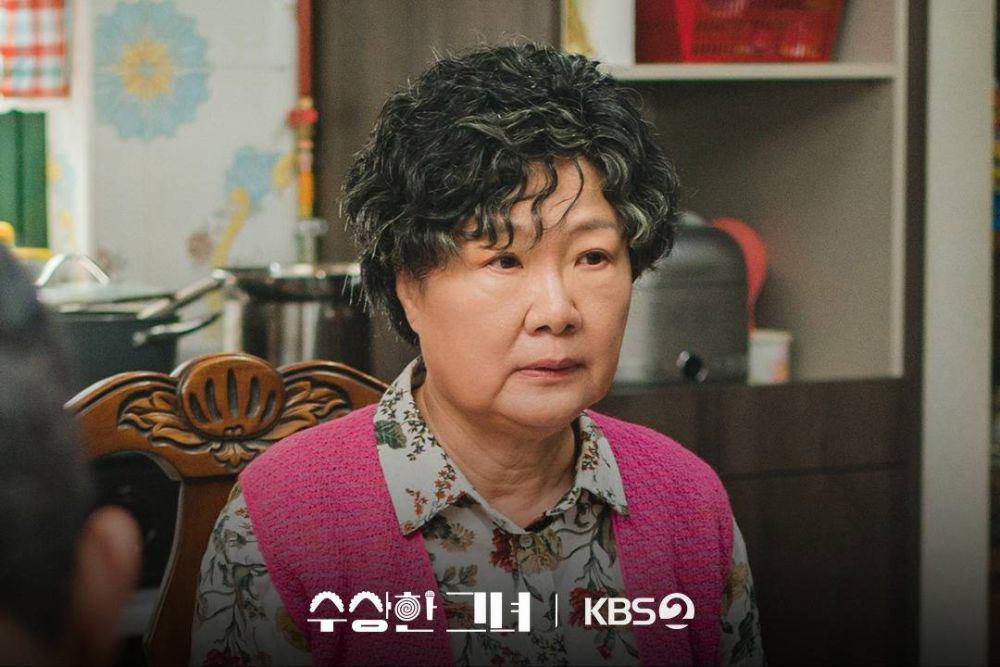 still cut drama Who Is She (dok. KBS2/Who Is She)