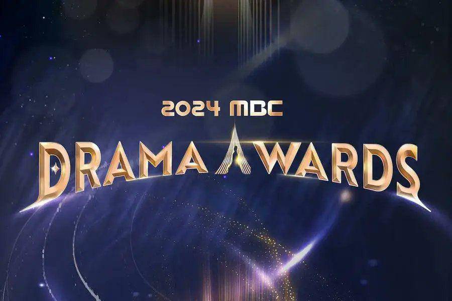 MBC Drama Awards 2024 (instagram.com/mbcdrama_now)