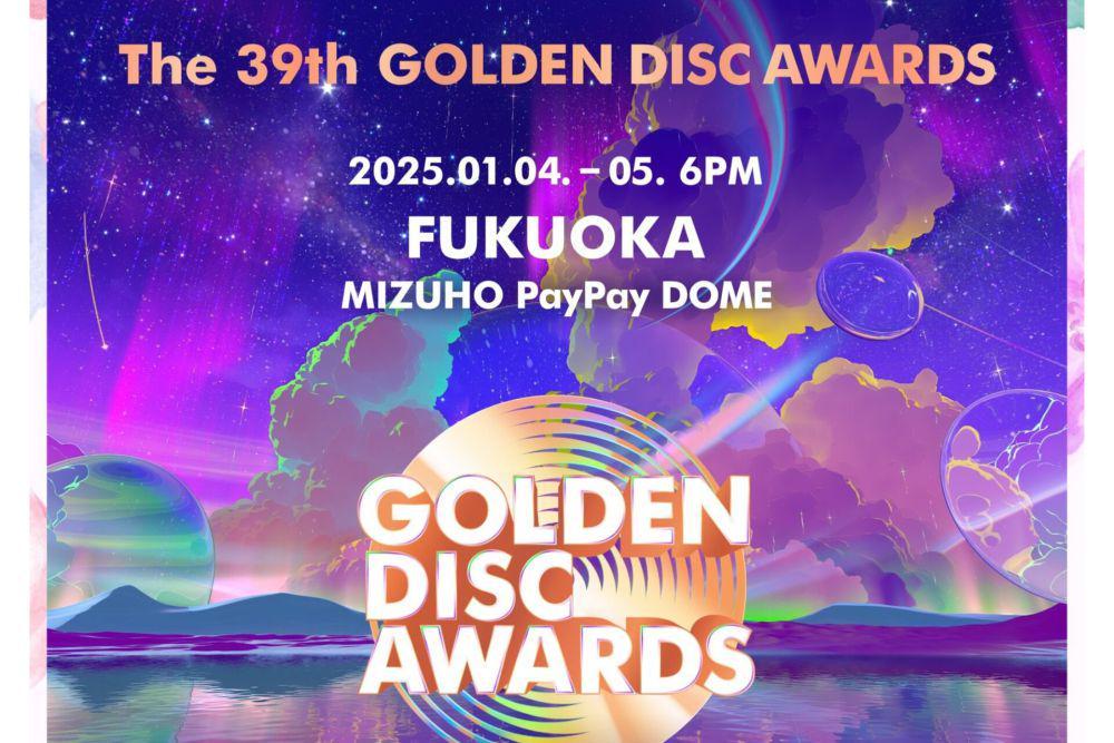 Jadwal 4 Awards Korea yang sempat Ditunda pada Masa Berkabung Nasional