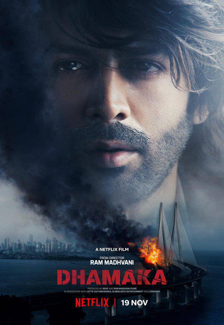 Dhamaka (dok. Netflix/Dhamaka)