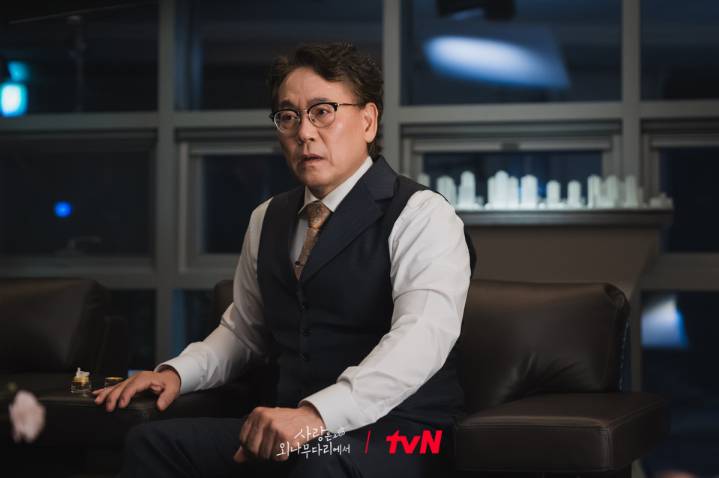 cuplikan drama Love Your Enemy (dok. tvN/Love Your Enemy)