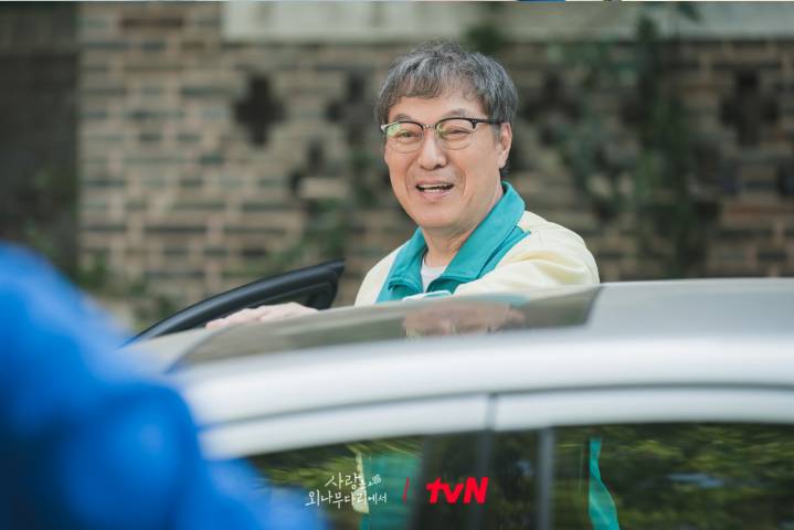 cuplikan drama Love Your Enemy (dok. tvN/Love Your Enemy)