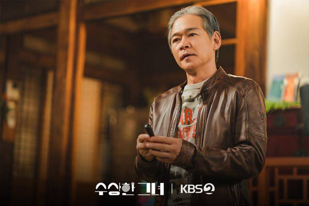 still cut Who is She (dok.KBS/Who is She)