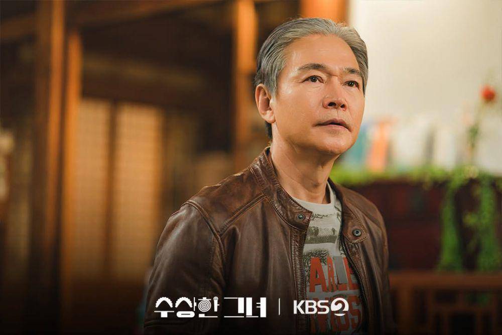 still cut Who Is She (dok.KBS/Who Is She)