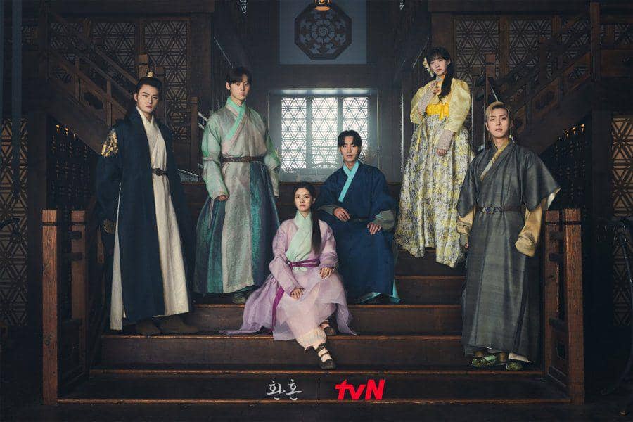 poster Alchemy of Souls (dok.tvN/Alchemy of Souls)